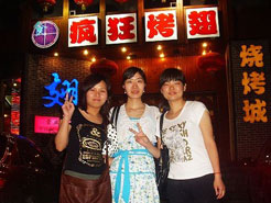 石河子烧烤加盟,学烧烤技术,开烧烤店多少钱烧烤加盟